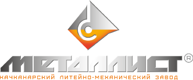 Металлист
