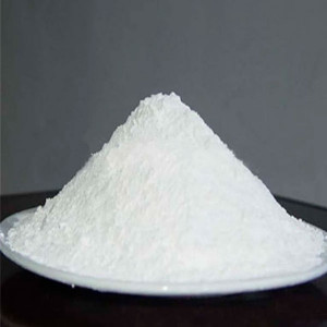 Алюминат