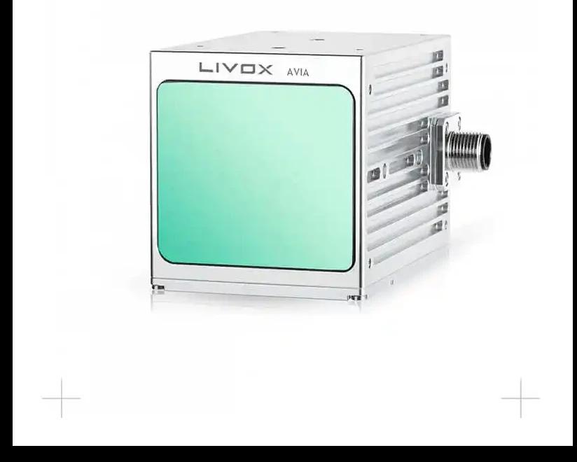 Лидар Livox Avia