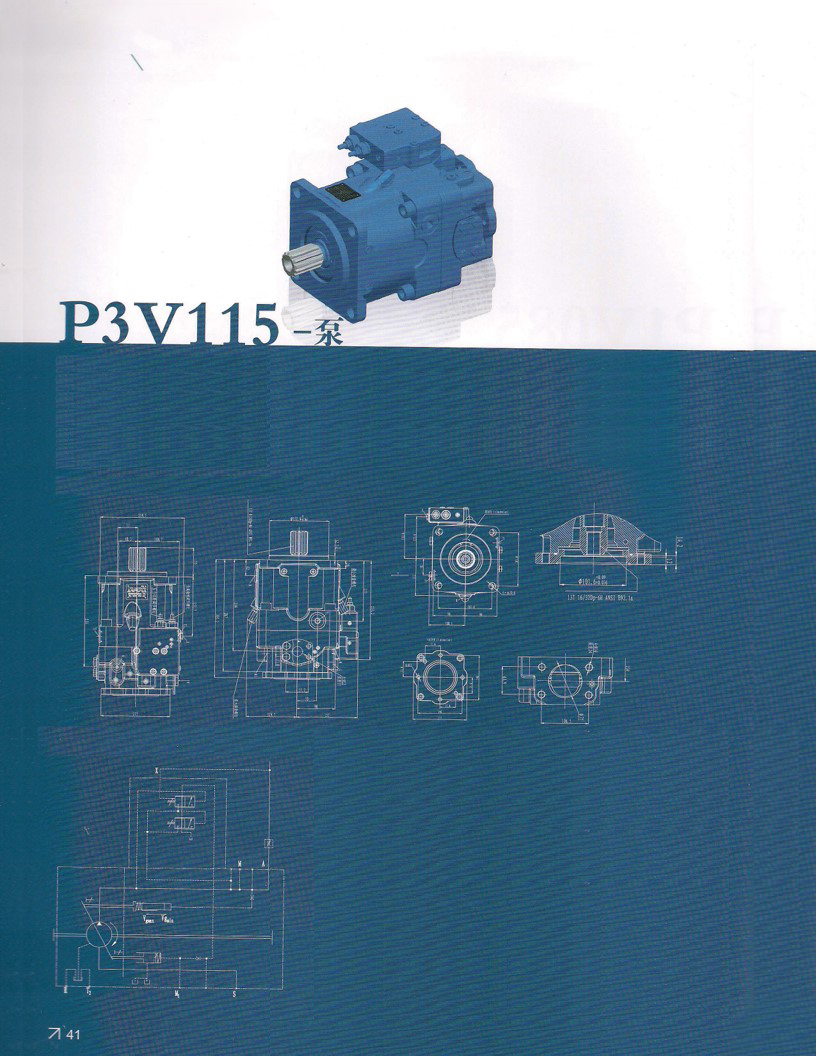 Аксиально-поршневой регулируемый насос P3V115