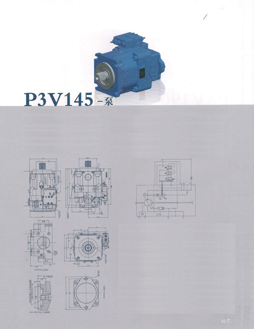 Аксиально-поршневой регулируемый насос P3V145