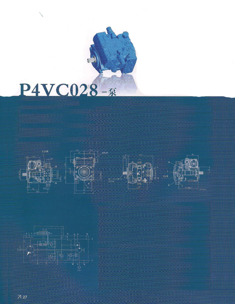 Аксиально-поршневой регулируемый насос P4VC028