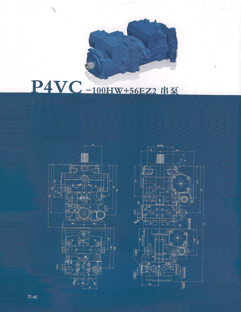 Тандемный регулируемый насос P4VC100HW+56EZ2
