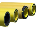 Трубы для газоснабжения
